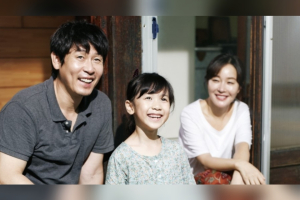 Film Hope