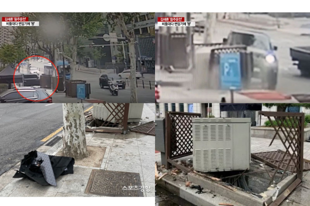 Rekaman CCTV tabrakan mobil Kim Sae Ron
