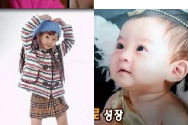 Kim Sae Ron saat masih bayi