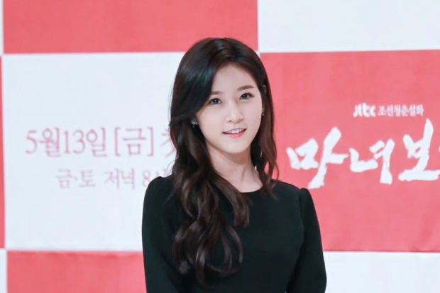 Kim Sae Ron