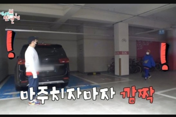 Kontroversi Kim Shin Young