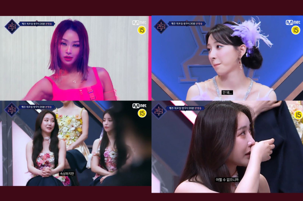 Queendom 2 episode 8