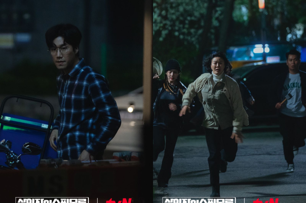 The Killer&rsquo;s Shopping List episode 8