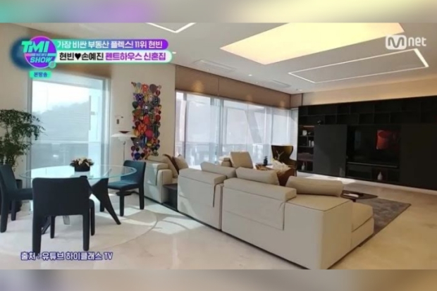 Penthouse tempat tinggal Son Ye Jin dan Hyun Bin