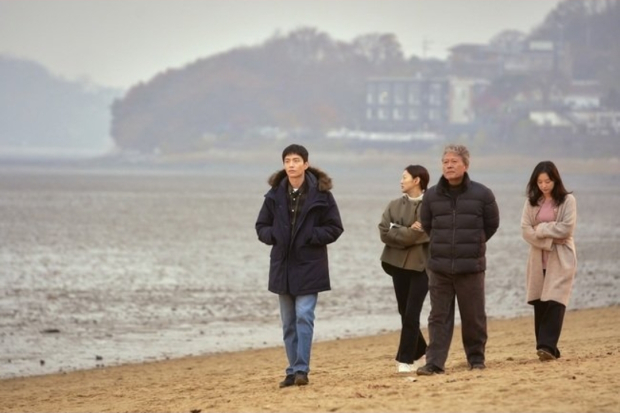 My Liberation Notes Episode 14