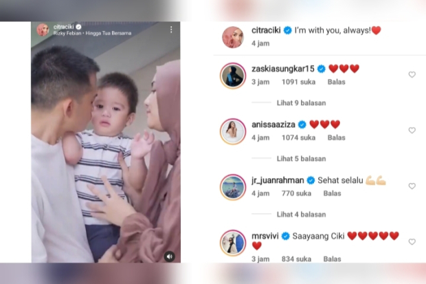 Tanggapan Citra Kirana