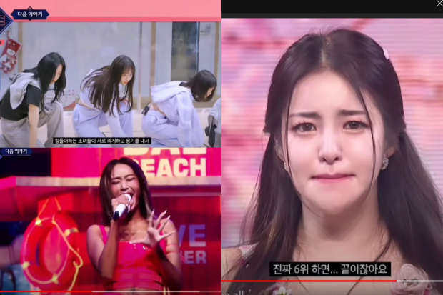 Queendom 2 episode 9