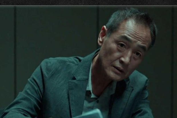 Lee Eol di Voice Season 4