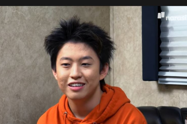 Rich Brian