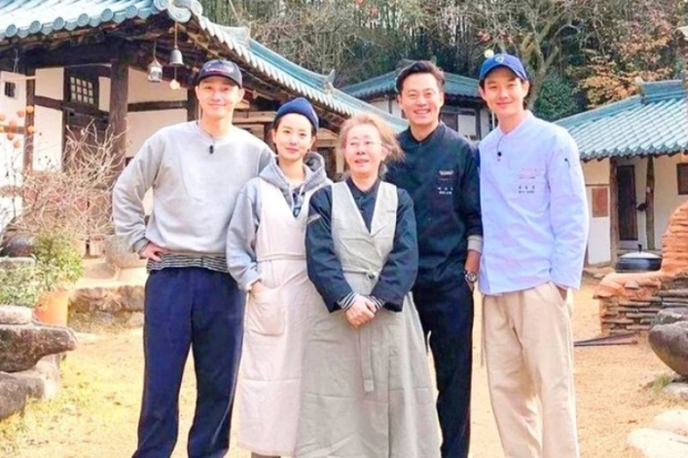 Reality Show Summer Vacation