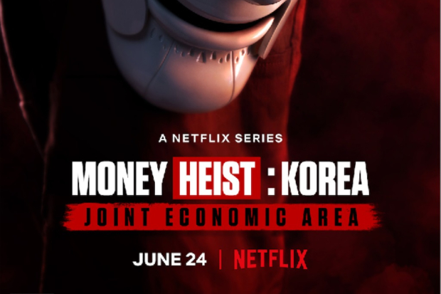 Money Heist Korea