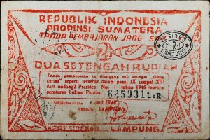 Oeang Republik Indonesia Daerah (ORIDA).