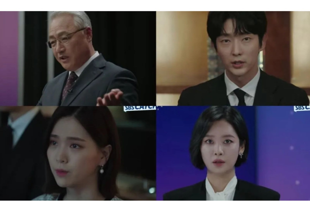 Drama Again My Life episode 16