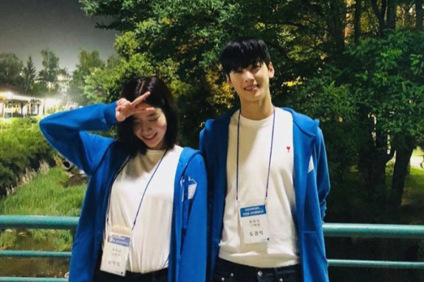 Im Soo Hyang dan Cha Eun Woo