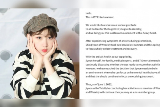 Shin Jiyoon ke luar dari Weeekly