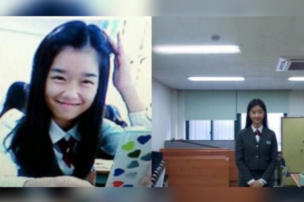 Seo Ye Ji diduga oplas