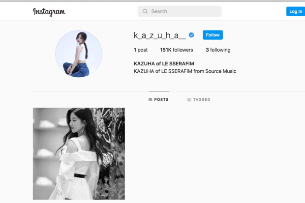 Akun Instagram Kazuha LE SSERAFIM 