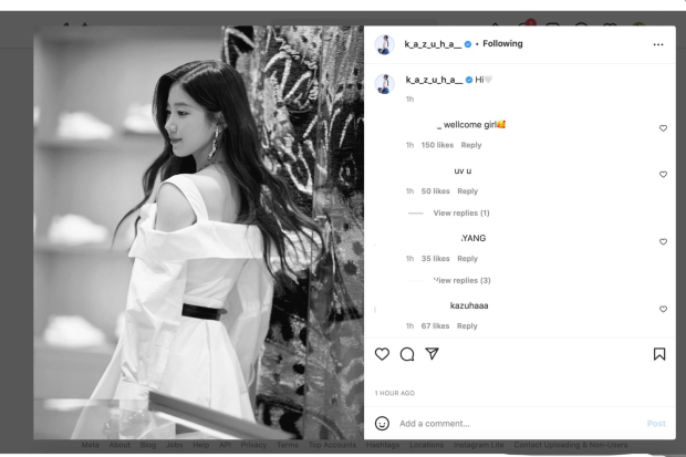 Akun Instagram Kazuha LE SSERAFIM 