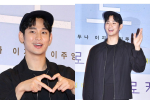 Kim Soo Hyun di premier film Broker