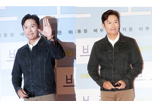 Lee Byung Hun di premier film Broker