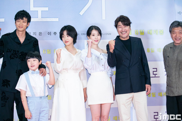 Para pemain di premier film Broker