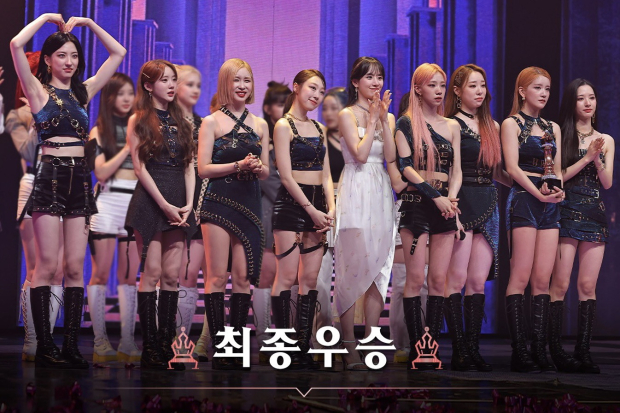 WJSN menang Queendom 2