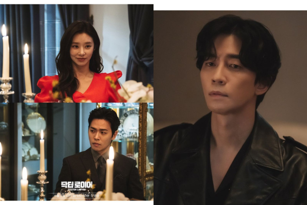 Lee Joo Bin, Lee Dong Ha, Shin Sung Rok di Doctor Lawyer