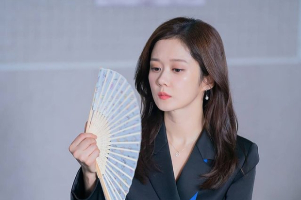 Jang Nara