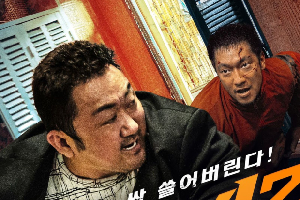 Film The Roundup dibintangi Ma Dong Seok dan Son Suk Ku