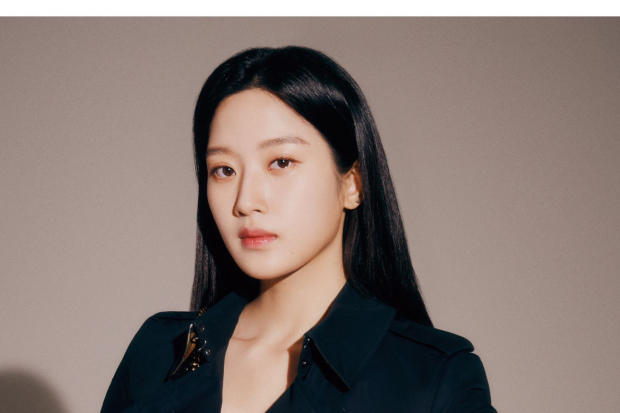 Moon Ga Young