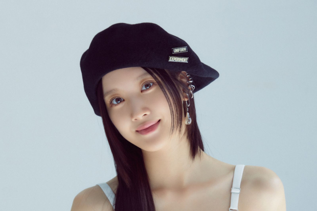 Moon Ga Young