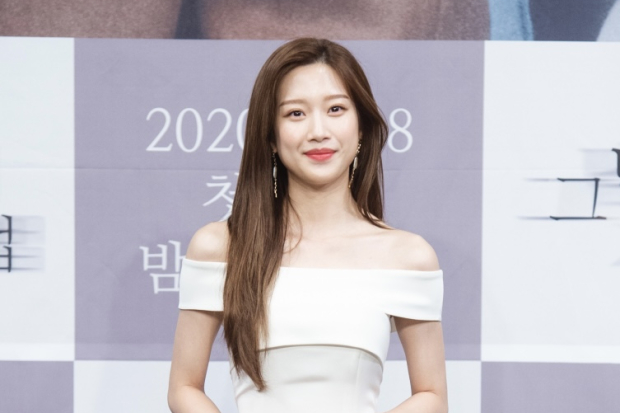 Moon Ga Young