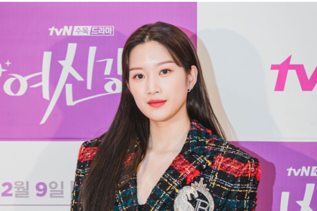 Moon Ga Young