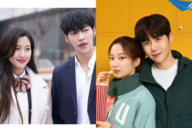 Moon Ga Young bersama Woo Do Hwan dan Kim Seon Ho