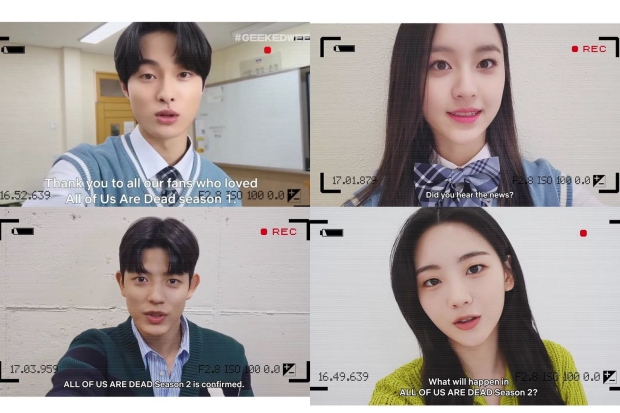 All of Us Are Dead Season 2