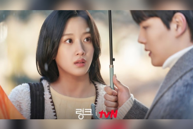 Drama Link: Eat, Love, Kill