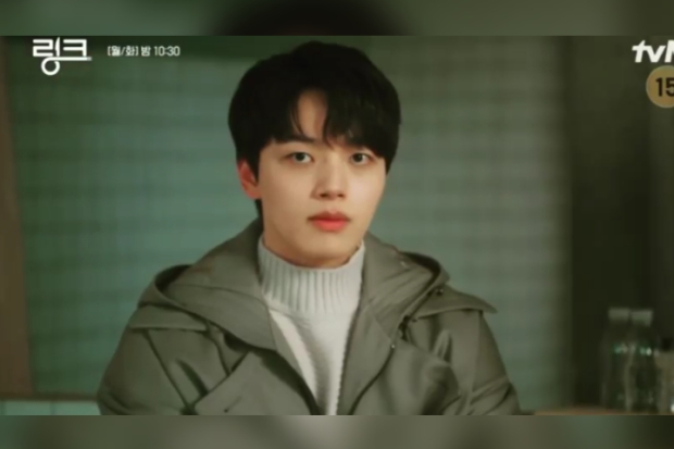 Drama Link: Eat, Love, Kill