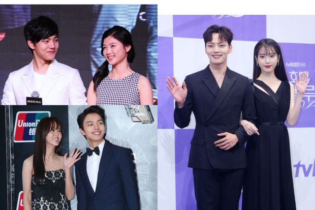 Yeo Jin Goo bersama Kim Yoo Jung, Kim So Hyun, IU