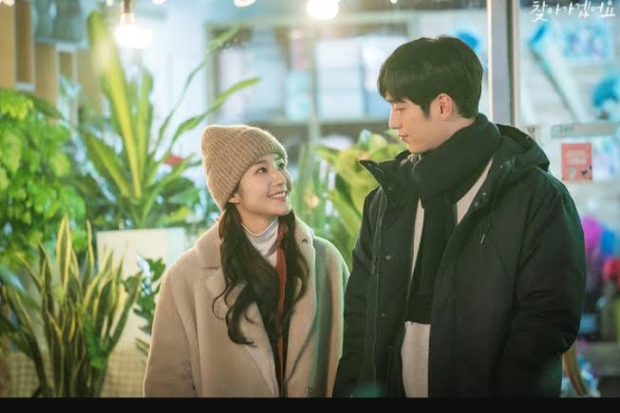 Drama When The Weather is Fine