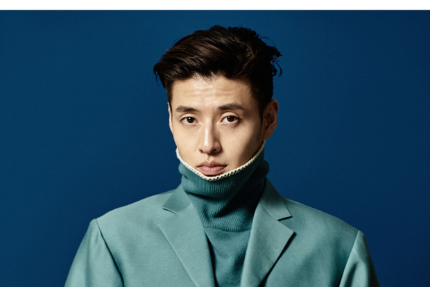 Kang Ha Neul