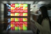 IHSG DITUTUP MELEMAH