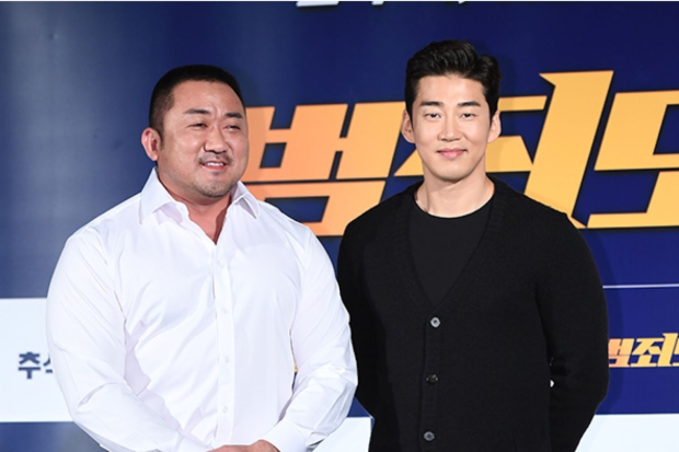 Ma Dong Seok dan Yoon Kye Sang