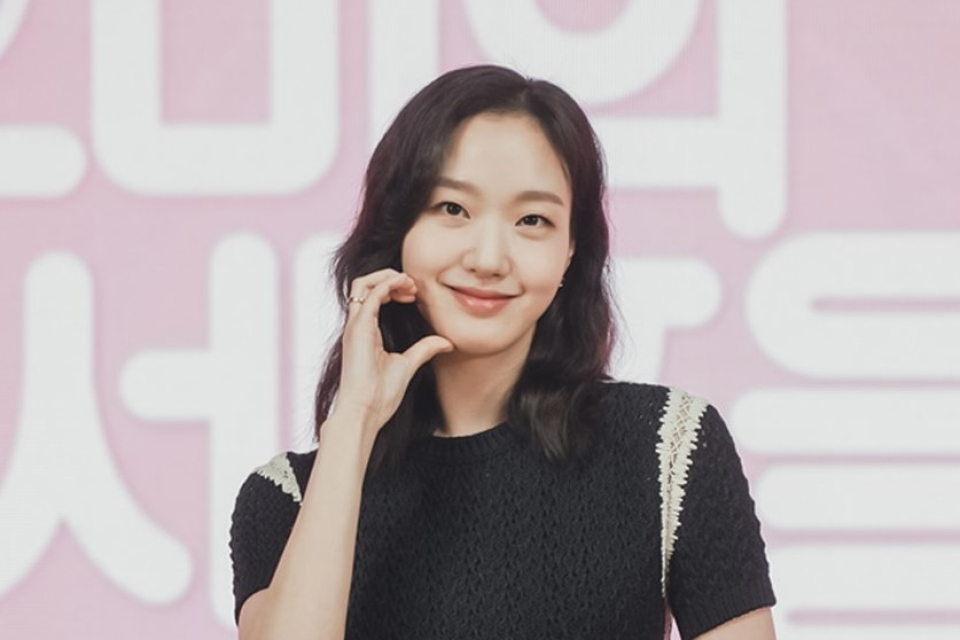 Kim Go Eun