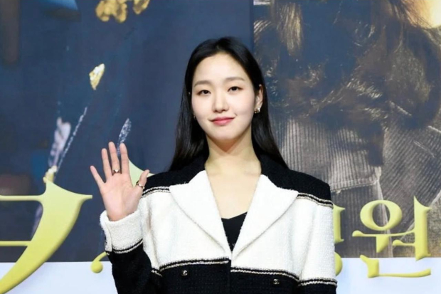  Kim Go Eun