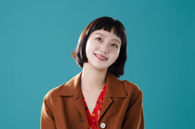  Kim Go Eun