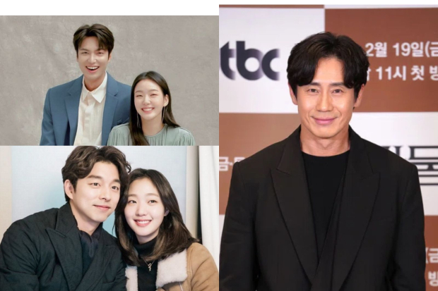  Kim Go Eun, Shin Ha Kyun, Gong Yoo, Lee Min Ho