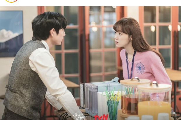 Shooting Stars episode 16