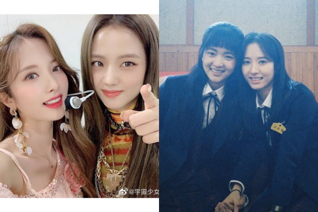 Bona WJSN bersama Kim Tae Ri dan Jisoo Blackpink