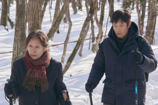 Drama Our Blues episode 20