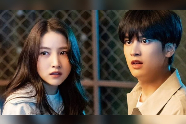 My Chilling Roommate